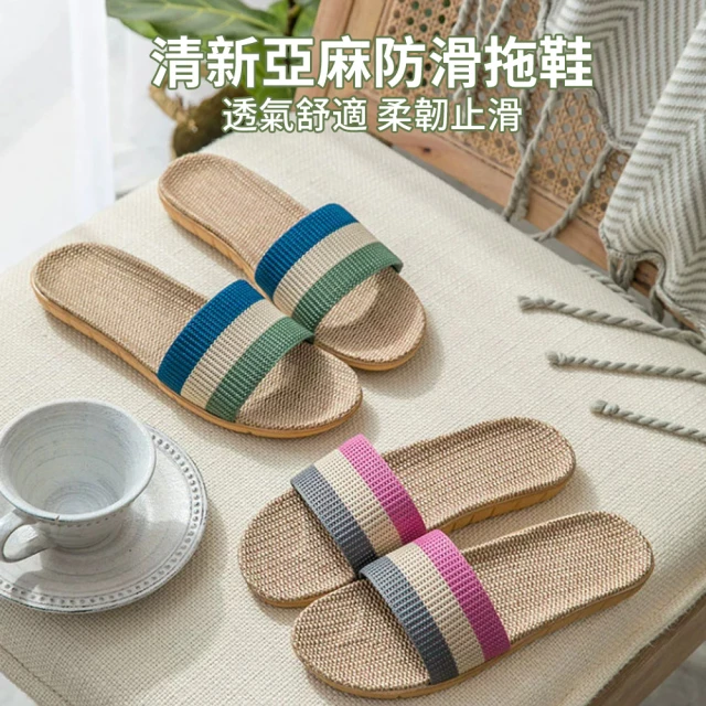 adidas 愛迪達 麵包鞋 Puffylette 男鞋 女
