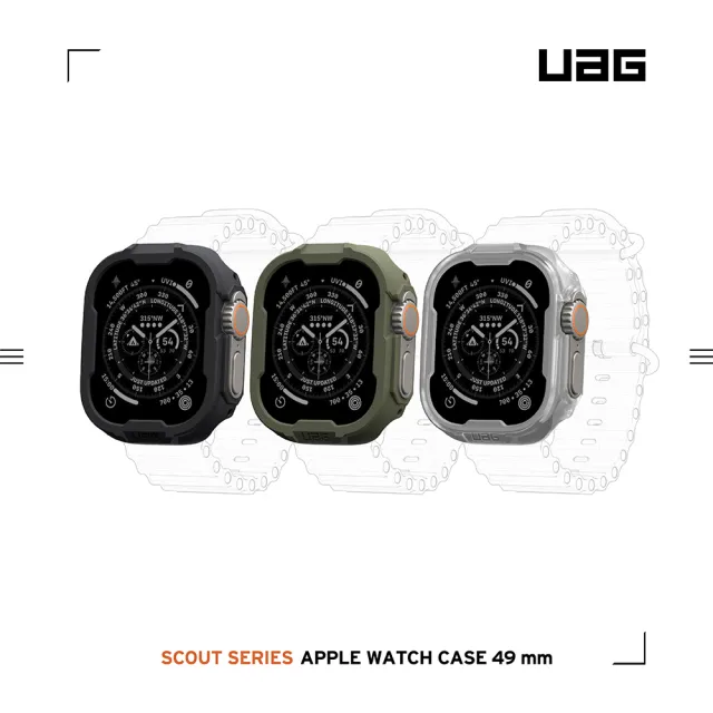 【UAG】Apple Watch Ultra/Ultra 2（49mm）耐衝擊保護殼-黑(手錶保護殼、 Ultra錶殼)