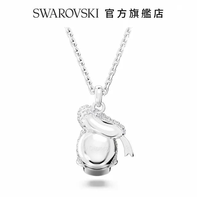 【SWAROVSKI 官方直營】Disney Donald Duck 鏈墜 白色 鍍白金色 交換禮物(Disney 100)