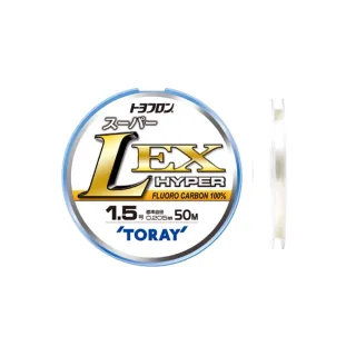 【RONIN 獵漁人】日本TORAY EX HYPER 50m 1.2~3.5號 碳纖維線(日本製 子線 前導線 出口線 路亞 磯釣)