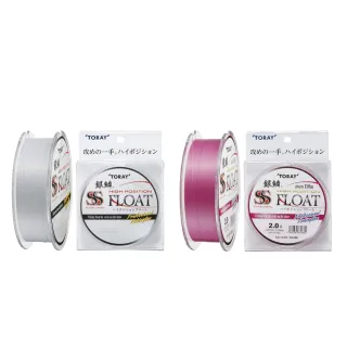 【RONIN 獵漁人】日本TORAY銀鱗 中空全浮水150M SS-FLOAT 尼龍線(日本製 磯釣母線 尼龍線 透零線)