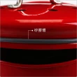 【Premier】提式廚餘桶 紅2L(回收桶 垃圾桶 收納桶 餿水桶)