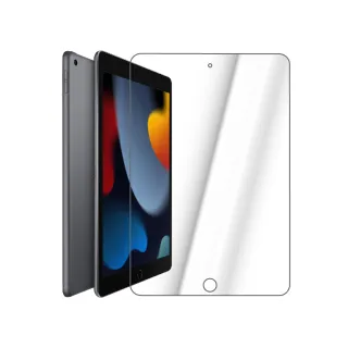 【Cratos】蘋果 iPad 7/8/9 10.2吋平板保護貼