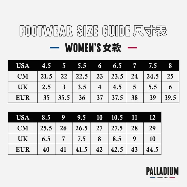 【Palladium】PAMPA LITE+ CAGE WP+快穿輕量防水靴-女-三色任選
