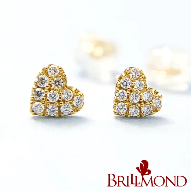 【BRILLMOND JEWELRY】輕珠寶 天然鑽石耳環 10分 18K 黃金 心型款(天然鑽石總重10分 全18K金台)