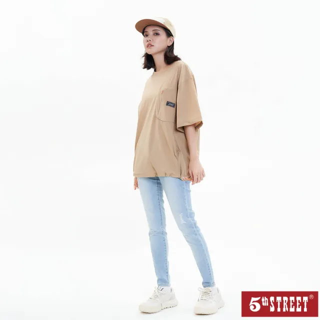 【5th STREET】雙11 女裝水洗刷舊造型錐形褲-石洗藍