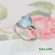 【Naluxe】海水藍寶石 海藍寶原礦 活動圍戒指(３月誕生石 勇氣之石 安定情緒 撫慰心靈)