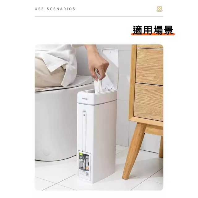 【簡單樂活】二合一馬桶刷垃圾桶(馬桶刷/垃圾桶/浴室/馬桶/廁刷/清潔/洗手間)