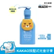 【麗奇】KAKAO按壓式兒童牙膏2件組(160gX2)