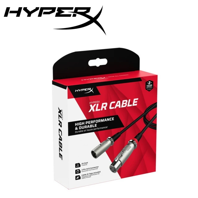 【HyperX】XLR 平衡線(6Z2B9AA)