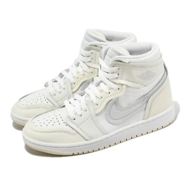 NIKE 耐吉】休閒鞋Wmns Air Jordan 1 MM High 女鞋米白灰高筒AJ1 皮革