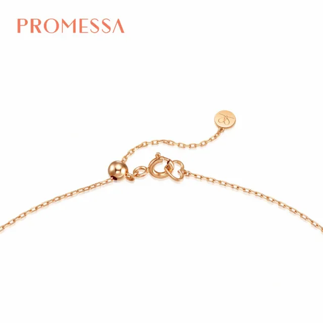 【PROMESSA】15分 同心系列 18K金鑽石項鍊
