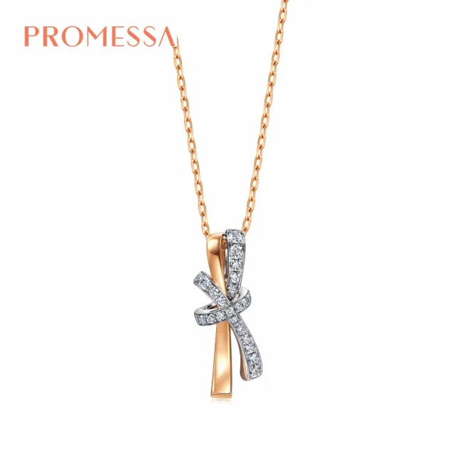 【PROMESSA】15分 同心系列 18K金鑽石項鍊
