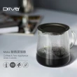 【Driver】MOKA 耐熱玻璃壺-600ml(防塵蓋設計 刻度量杯)