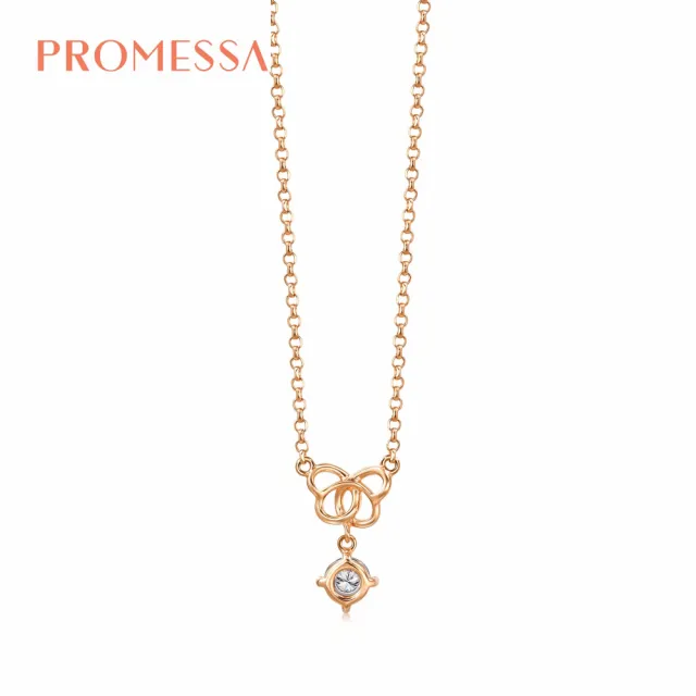 【PROMESSA】同心系列 18K金鑽石項鍊