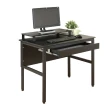 【DFhouse】頂楓90公分電腦辦公桌+一抽+桌上架-黑橡木色