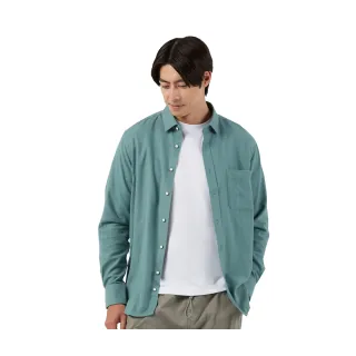 【Blue River 藍河】男裝 粉綠色長袖襯衫-刷毛秋冬款(日本設計 純棉舒適)