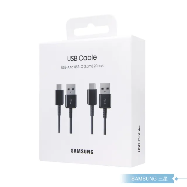 【Samsung 三星】原廠公司貨DG930 Type C傳輸線2Pack-1.5m / 黑(for S25 S24系列)