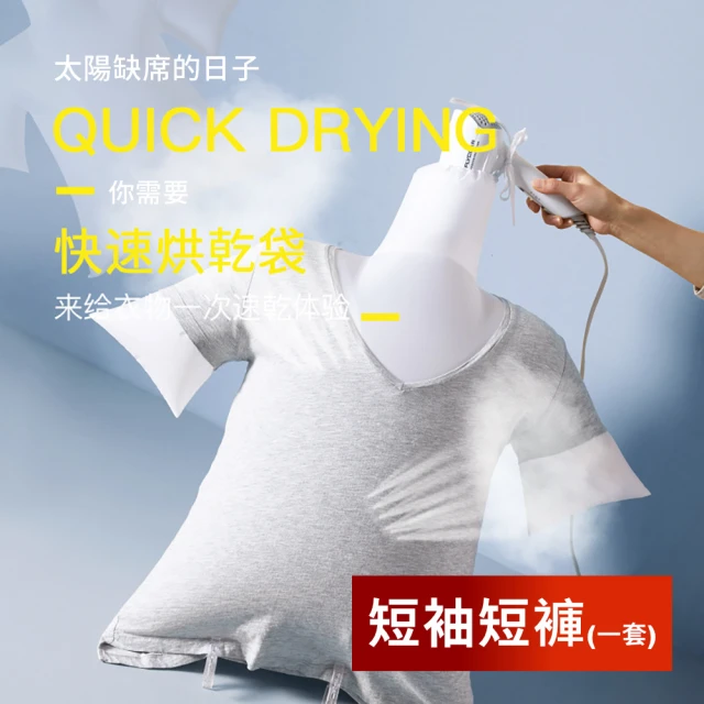 小型智能除濕機 1.6L 回南天防潮吸濕機 梅雨季抽濕機 靜