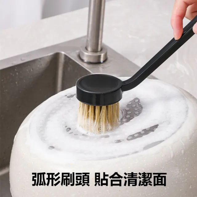不卡油好沖洗加密柔軟長毛不傷鍋清潔刷 油水分離刷(2入)