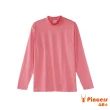 【Pincers 品麝士】3入組 女暖絨科技高領保暖衣 刷毛發熱衣 衛生衣(M-XL)