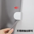窗簾防漏光防走位固定器 浴室浴簾夾式定位器-2組(共8入)