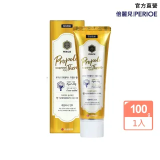 【PERIOE 倍麗兒】護齦蜂膠牙膏100g(蜂蜜檸檬)