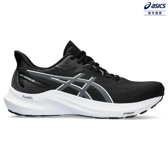 asics 亞瑟士asics 亞瑟士 GT-2000 12 2E 男款 寬楦 慢跑鞋(1011B689-002)