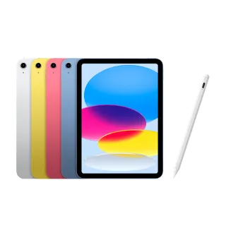 【Apple】2022 iPad 10 10.9吋/WiFi/64G(磁力吸附觸控筆A01組)