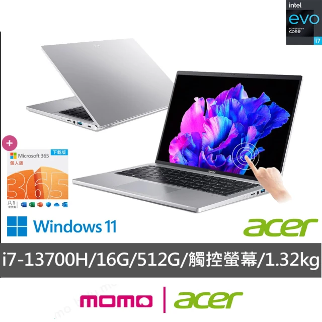 Acer 256G固態行動碟★14吋13代i5觸控輕薄效能筆