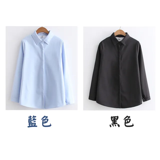 【良池】暗扣遙粒絨保暖襯衫-M碼(加絨加厚休閒洋裝外套)
