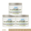 【Kiehl’s 契爾氏】亞馬遜白泥淨緻毛孔面膜 125ml三入組(國際航空版)