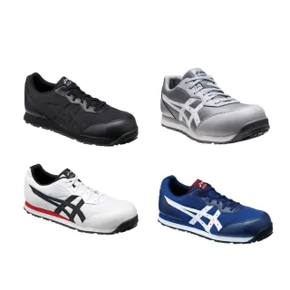 【ShoesClub 鞋鞋俱樂部】Asics亞瑟士 台積電指定用鞋 輕量防護鞋 3E寬楦 塑鋼頭 安全鞋 561-CP201