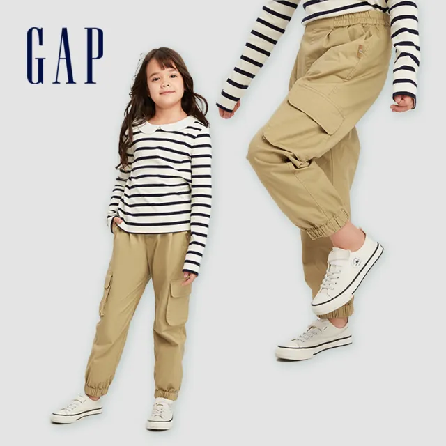 【GAP】女童裝 Logo鬆緊束口工裝褲-多色可選(789300)