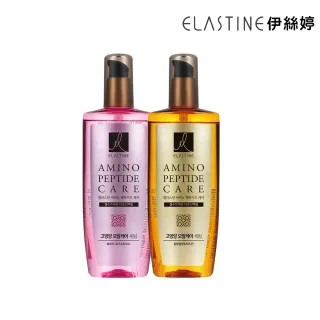 【ELASTINE】胺基酸修護系列精華髮油150mlx3入(依蘭x茉莉花/白玫瑰x牡丹)