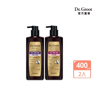 【Dr. Groot】養髮秘帖洗髮精400mlx2入-健髮增量