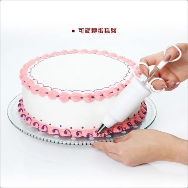 【Sweetly】英國 12吋蛋糕裝飾轉盤 / 蛋糕轉台 蛋糕架 蛋糕裝飾 裱花台