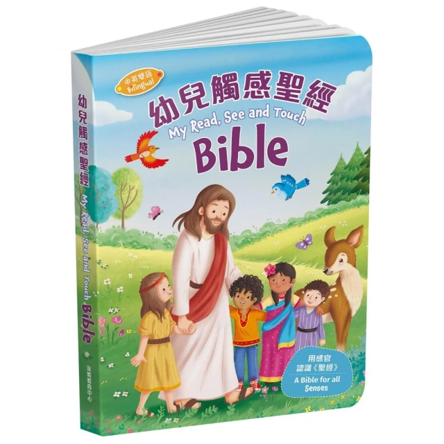 DK寶寶觸覺認知書套組（7冊）好評推薦