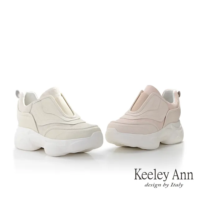 【Keeley Ann】運動風懶人內增高休閒鞋(米白色376577332-Ann系列)