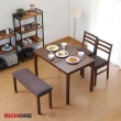 【RICHOME】美智子和風實木餐桌椅組(一桌兩椅一長凳)