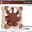 【Noctua 貓頭鷹】Noctua NF-A4X10 PWM(4公分 風扇 溫控 靜音 磁穩軸承)