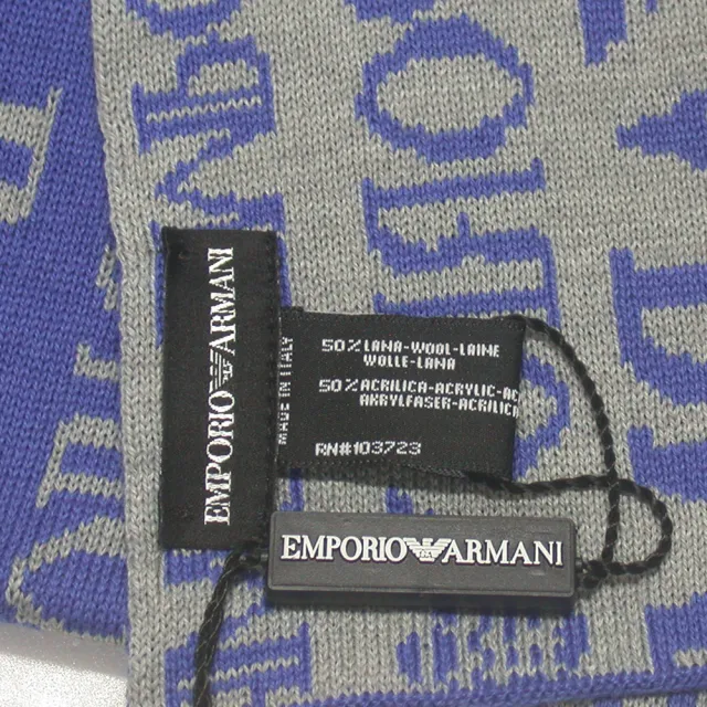 【EMPORIO ARMANI】滿版LOGO雙面織紋羊毛圍巾(藍灰色)