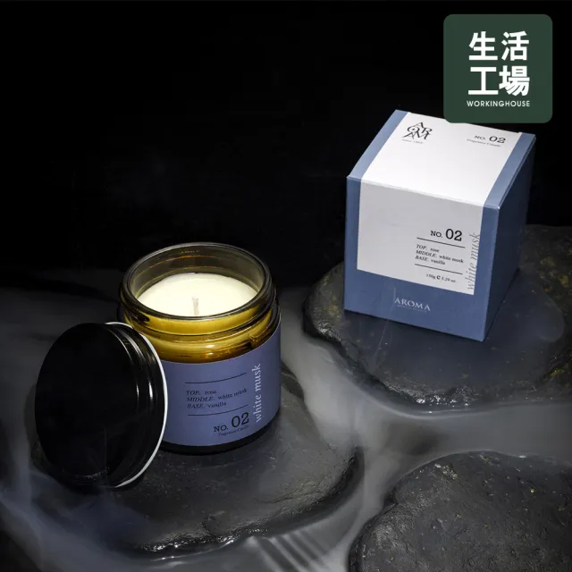 【生活工場】AROMA1993香氛蠟罐150g