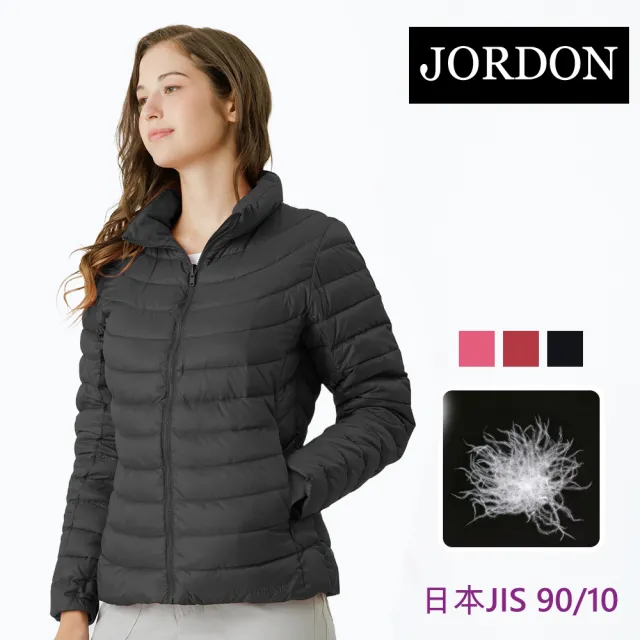 【JORDON 橋登】極暖斜紋立領羽絨外套(女外套/保暖外套/女長袖)