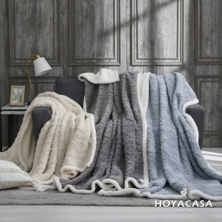 【HOYACASA】極簡北歐羊羔絨暖絨毯(多色任選-組合賣場)