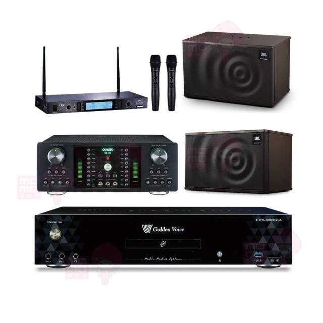【金嗓】CPX-900 K1A+DB-7AN+TR-5600+JBL MK08(4TB點歌機+擴大機+無線麥克風+喇叭)