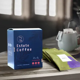 【JC咖啡】世界莊園濾掛咖啡任選 (10gx10包/盒) 10個莊園可選(充氮香氣封存)