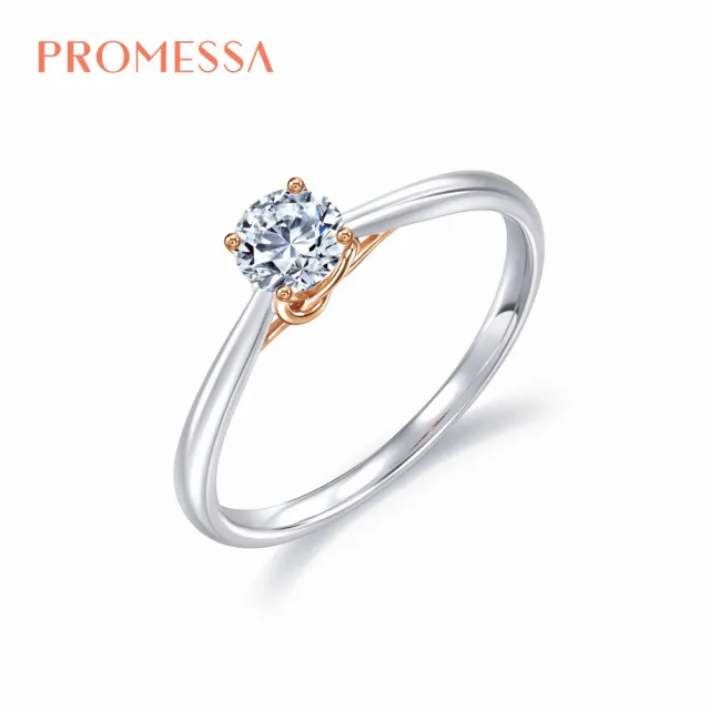 【PROMESSA】GIA 30分 18K金 同心系列 鑽石戒指/求婚戒指(港圍11號)