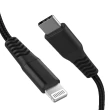 【IMMOTO】USB Type-C 快充線 C to Lightning PD充電線(Iphone Ipad 快速充電數據傳輸線 Apple MFI 1.2米)