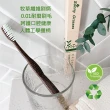 【SunnyGrasses】綠禾-超細絲牧草牙刷